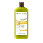 YVES ROCHER NOURISHING NUTRI SILKY SHAMPOO TREATMENT 