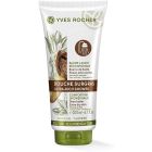 YVES ROCHER COMFORTING SHOWER BALM EXTRA DRY SKIN