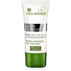 YVES ROCHER UV BEAUTY SHIELD CARE SPF 30ML