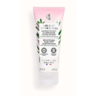 YVES ROCHER BRIGHTENING ANTI-DARK SPOT SLEEPING MASK