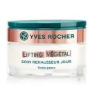 YVES ROCHER LIFTING VEGETAL ENHANCING DAY