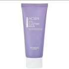 TROIARUEKE VVS ENHANCER MASK