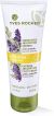  YVES ROCHER NUTRITION CREAM DRY FEET