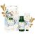 YVES ROCHER DUO KIT FROZEN LYCHEE