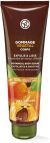 YVES ROCHER BOTANICAL BODY SCRUB 150ML