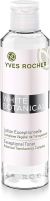 YVES ROCHER EXCEPTIONAL TONER