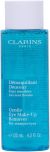 CLARINS GENTLE EYE MAKE-UP REMOVER LOTION