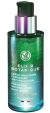 YVES ROCHER ELIXIR BOTANIQUE SERUM QUOTIDIEN FORTIFIANT