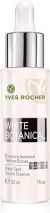  YVES ROCHER ANTI DARK SPOT ESSENCE BOTTLE